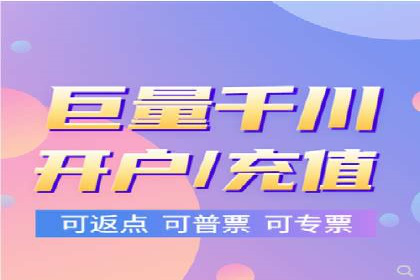 成功案例分享：如何巧妙运用信息流广告提升品牌影响力