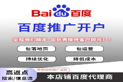 竞价托管SEM案例分析：提升品牌曝光度