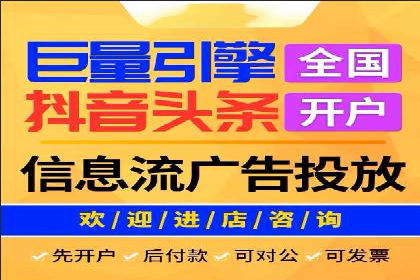 代理开户的五大案例：如何选择最佳方案？